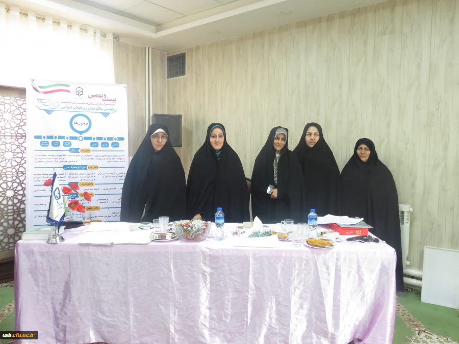 برگزاری مرحله شفاهی مسابقات قرآنی بیست و نهمین جشنواره و اعلام اسامی برگزیده شدگان 4