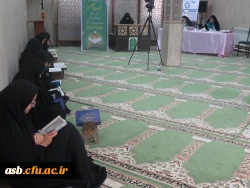 برگزاری مرحله شفاهی مسابقات قرآنی بیست و نهمین جشنواره و اعلام اسامی برگزیده شدگان 6