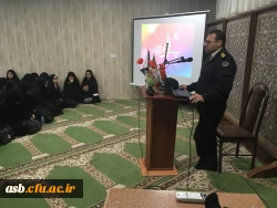 جلسه توجیهی دانشجویان 97 با پلیس فتا 2