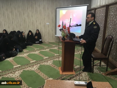 جلسه توجیهی دانشجویان 97 با پلیس فتا