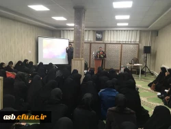 جلسه توجیهی دانشجویان 97 با پلیس فتا 3