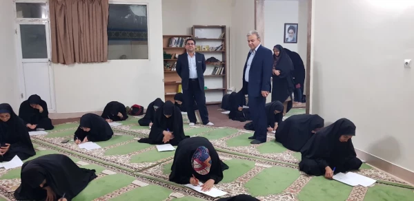 برگزاری آزمون مرحله استانی جشنواره فرهنگی بخش عترت 2