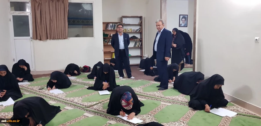 برگزاری آزمون مرحله استانی جشنواره فرهنگی بخش عترت 2