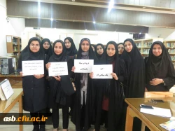 دانشجویان  پردیس امام سجاد(ع) حمایت خود را از سپاه پاسداران اعلام کردند. 2