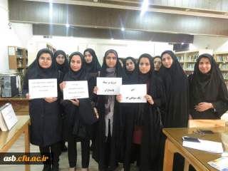 دانشجویان  پردیس امام سجاد(ع) حمایت خود را از سپاه پاسداران اعلام کردند.