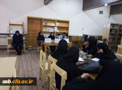 برگزاری کارگاه 