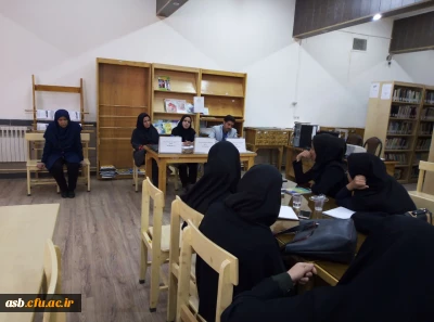 برگزاری کارگاه 