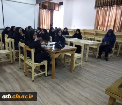 برگزاری کارگاه 