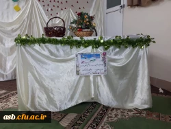 برگزاری اعیاد شعبانیه در سرای دانشجویی الزهرا به مناسبت اعیاد شعبانیه  2