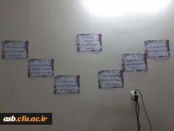 برگزاری اعیاد شعبانیه در سرای دانشجویی الزهرا به مناسبت اعیاد شعبانیه  3