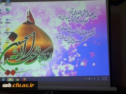 برگزاری اعیاد شعبانیه در سرای دانشجویی الزهرا به مناسبت اعیاد شعبانیه  4