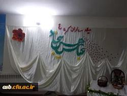 برگزاری اعیاد شعبانیه در سرای دانشجویی الزهرا به مناسبت اعیاد شعبانیه  5