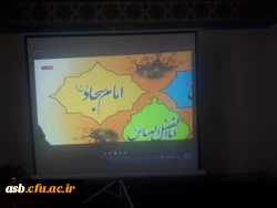 برگزاری اعیاد شعبانیه در سرای دانشجویی الزهرا به مناسبت اعیاد شعبانیه  6