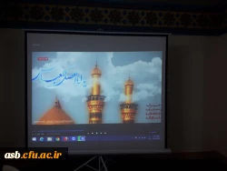 برگزاری اعیاد شعبانیه در سرای دانشجویی الزهرا به مناسبت اعیاد شعبانیه  7