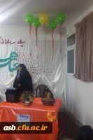 برگزاری اعیاد شعبانیه در سرای دانشجویی الزهرا به مناسبت اعیاد شعبانیه  9