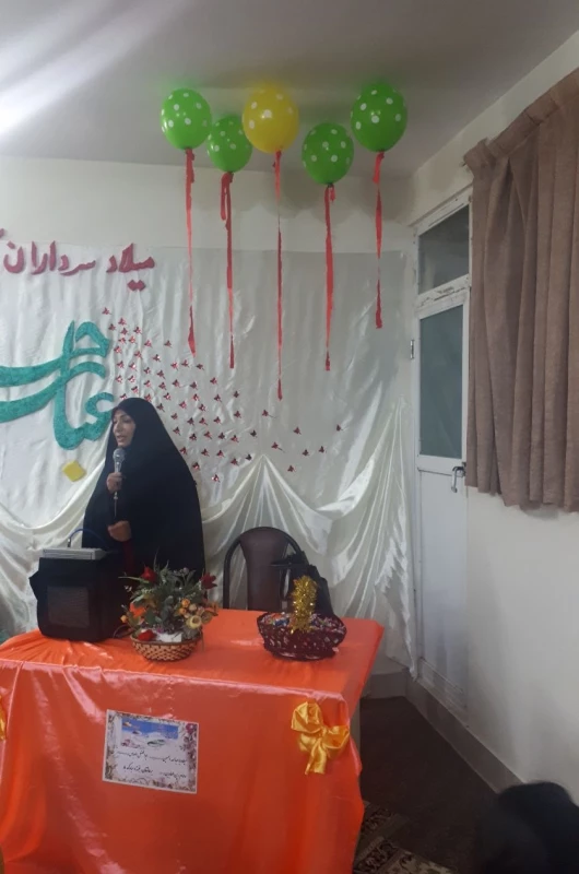 برگزاری اعیاد شعبانیه در سرای دانشجویی الزهرا به مناسبت اعیاد شعبانیه  9