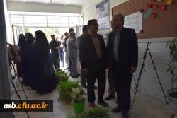 افتتاحیه نمایشگاه قرآنی 2