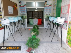 افتتاحیه نمایشگاه قرآنی 4