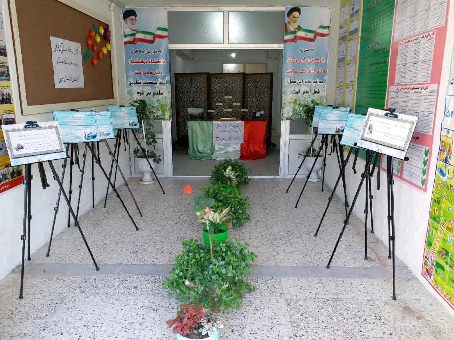 افتتاحیه نمایشگاه قرآنی 4