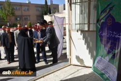 افتتاحیه نمایشگاه قرآنی 9