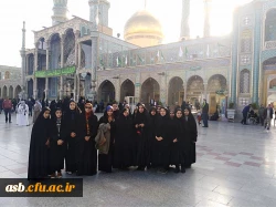 اردوی زیارتی تفریحی قم جمکران و بازدید از نمایشگاه کتاب تهران با همراهی مسئول نهاد رهبری خانم قرشی 2