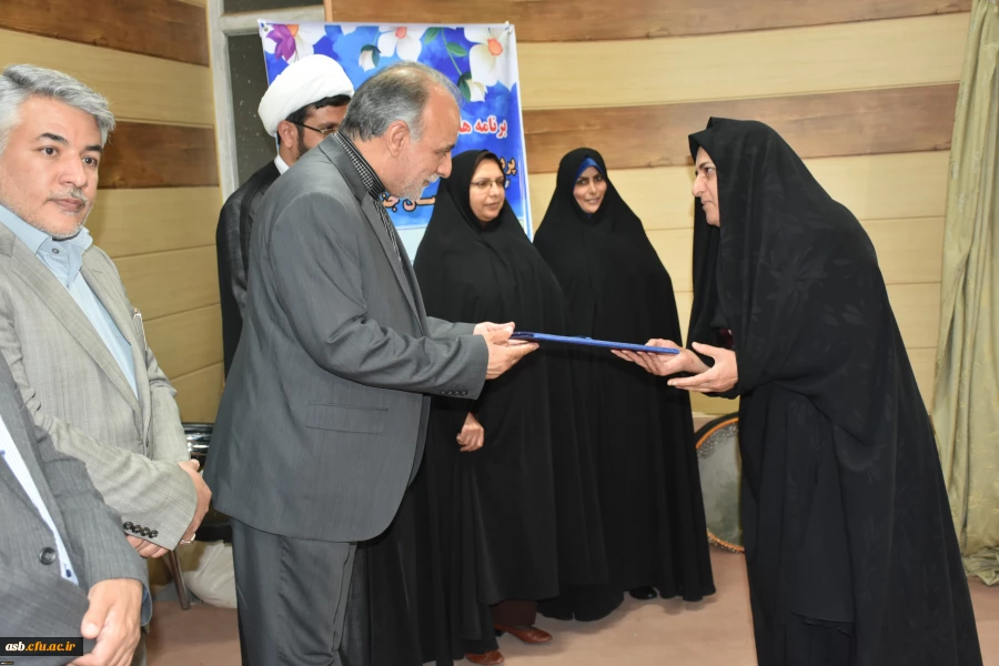 مراسم گرامیداشت دهه سرآمدی آموزش در دانشگاه فرهنگیان خراسان جنوبی