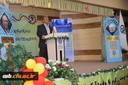 مراسم گرامیداشت دهه سرآمدی آموزش در دانشگاه فرهنگیان خراسان جنوبی