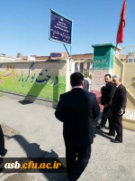 بازدید از مدارس کارورزی