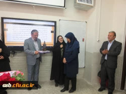 تقدیر از اساتید پردیس به مناسبت هفته بزرگداشت مقام معلم 5