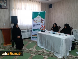 زمان برگزاری مرحله سوم طرح سراج 4