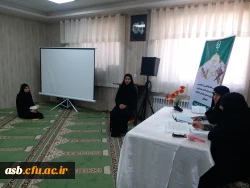 زمان برگزاری مرحله سوم طرح سراج 6