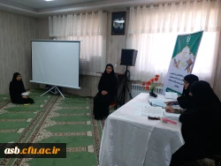 زمان برگزاری مرحله سوم طرح سراج 7