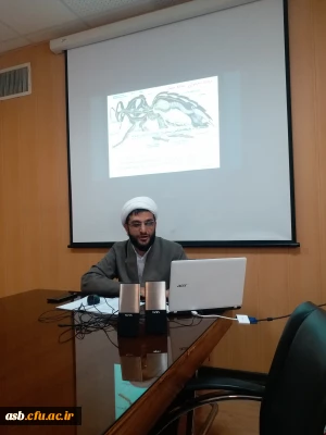 برگزاری کلاس ضمن خدمت 