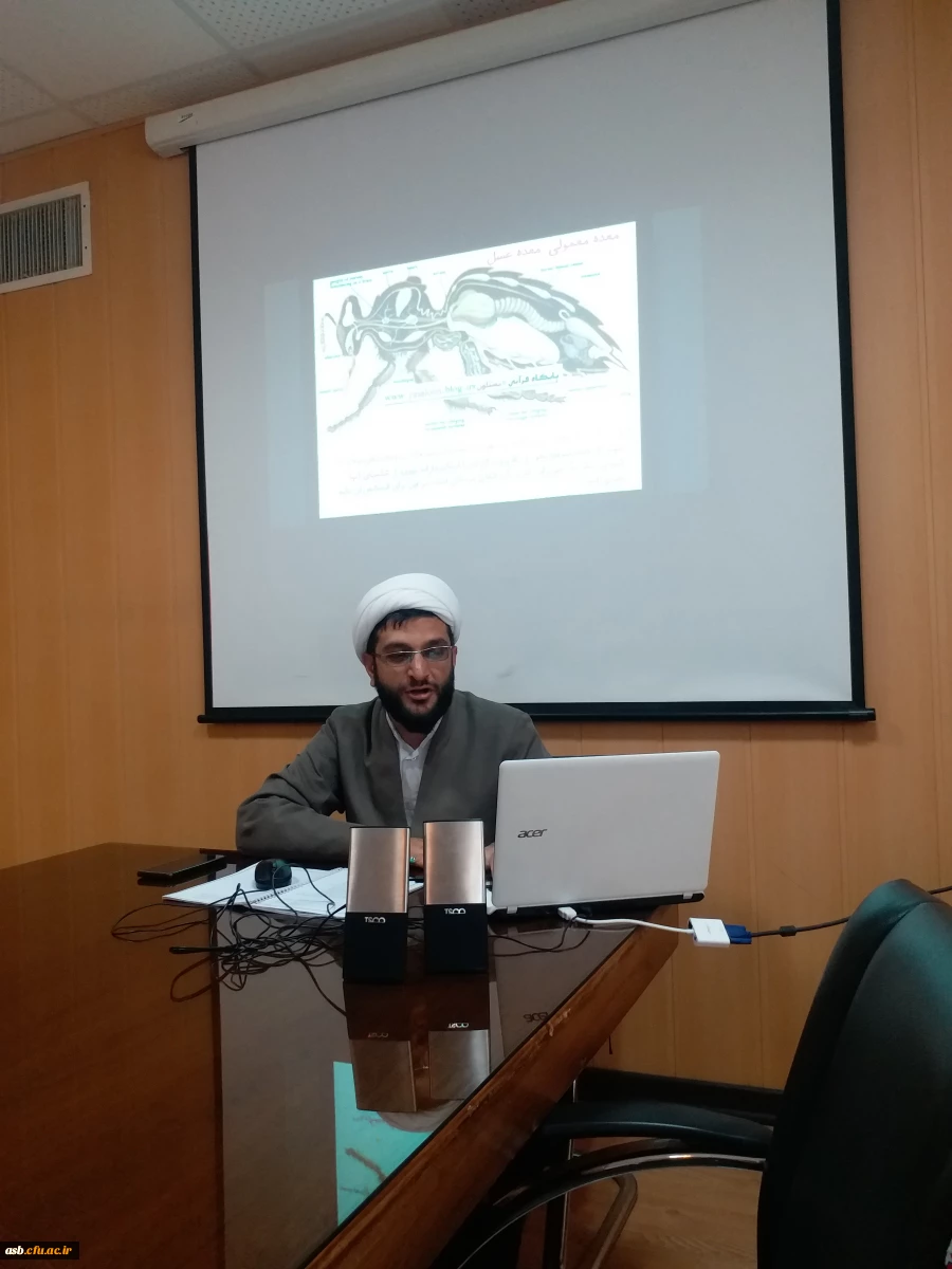 برگزاری کلاس ضمن خدمت " تدبر در قرآن کریم" در اتاق اساتید پردیس مخصوص کارکنان پردیس 2