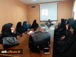 برگزاری کلاس ضمن خدمت 