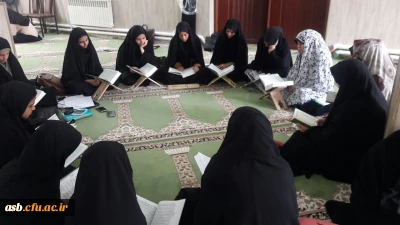 جزء خوانی قرآن کریم با حضور کارکنان و دانشجویان بعد از نماز ظهر و عصر