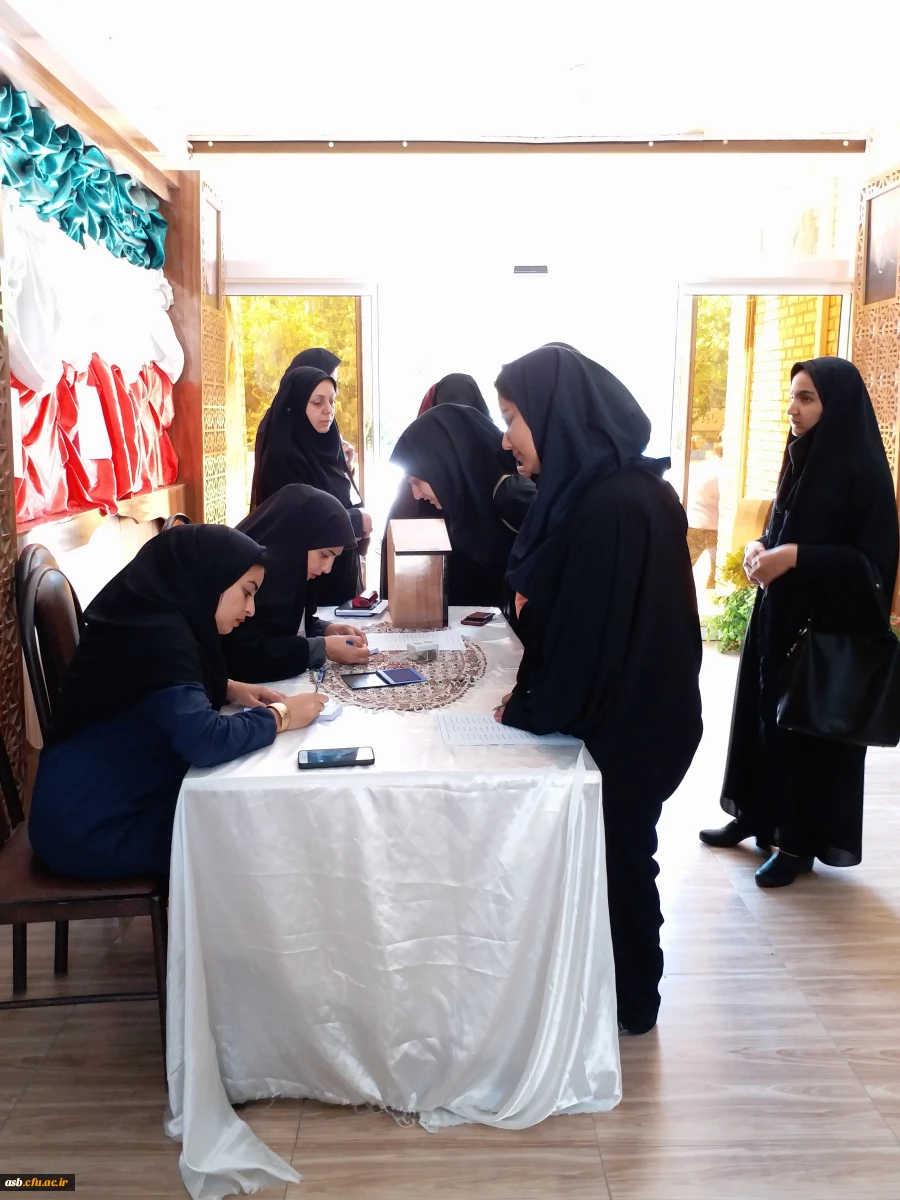 انتخابات شورای صنفی در پردیس 2