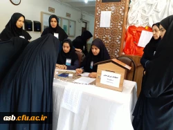 انتخابات شورای صنفی در پردیس 3