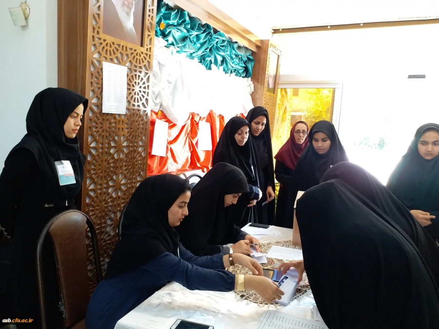 انتخابات شورای صنفی در پردیس 4