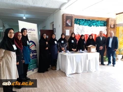 انتخابات شورای صنفی در پردیس 5