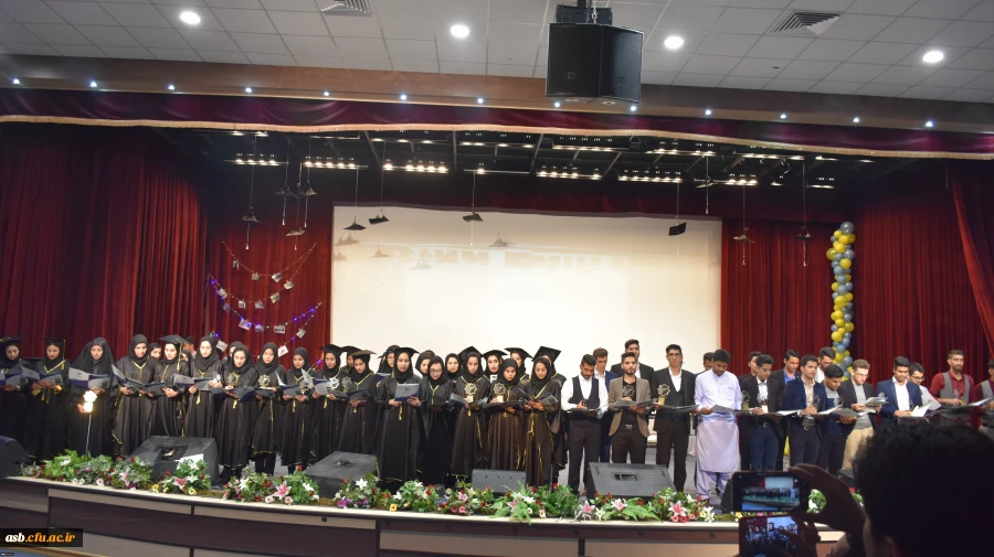مراسم دانش آموختگی ورودی های 94 دانشگاه فرهنگیان 2