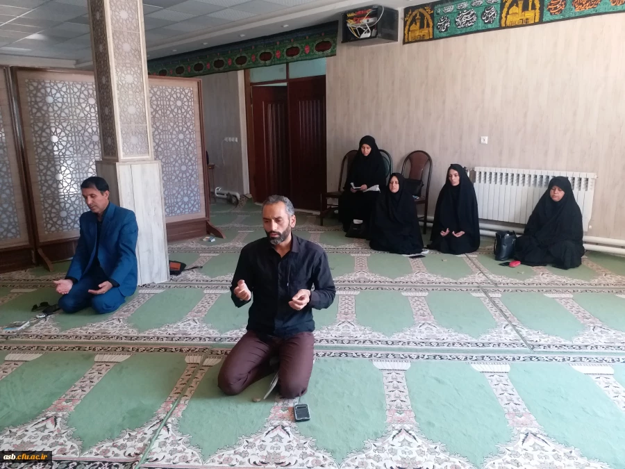 برگزاری زیارت عاشورا در نمازخانه پردیس 2