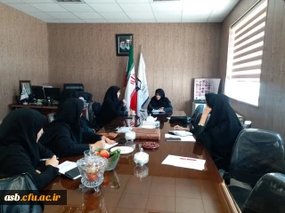 جلسه آمادگی برای استقبال از دانشجویان و شروع سال تحصیلی جدید