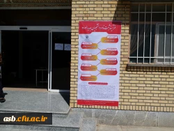 آغاز ثبت نام ورودی های جدید سال 98 8