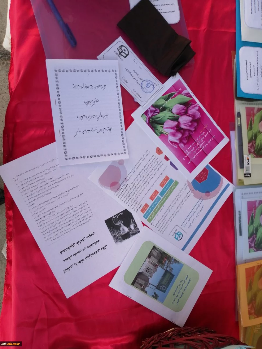 برپایی غرفه استقبال از دانشجومعلمان جدیدالورود در حاشیه نمایشگاه دفاع مقدس 2