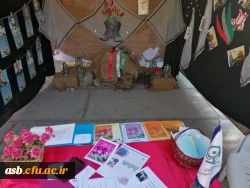 برپایی غرفه استقبال از دانشجومعلمان جدیدالورود در حاشیه نمایشگاه دفاع مقدس 3