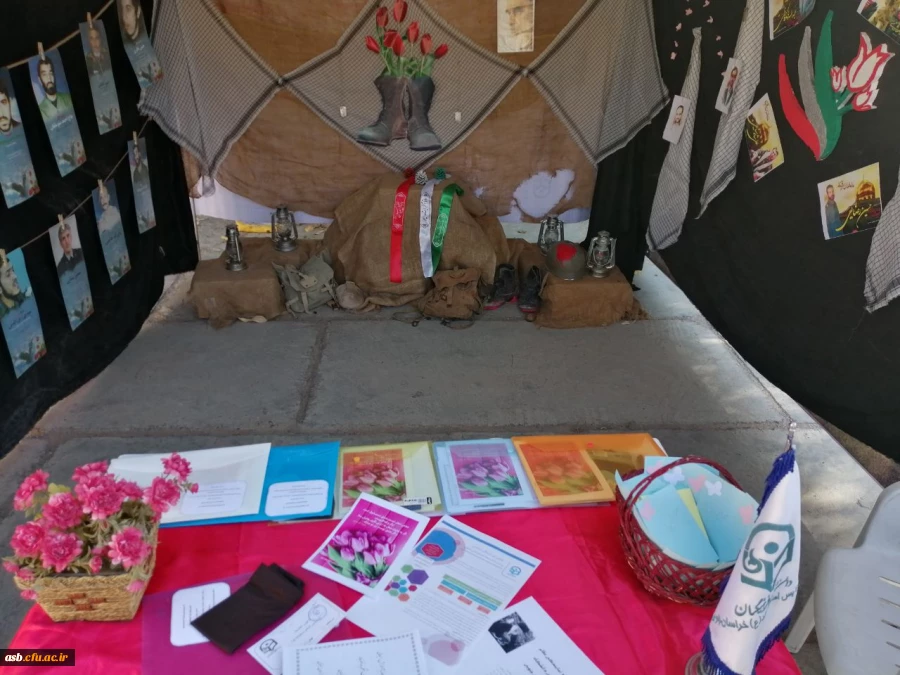 برپایی غرفه استقبال از دانشجومعلمان جدیدالورود در حاشیه نمایشگاه دفاع مقدس 3