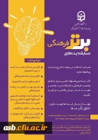 IMG_20190925_134757_666