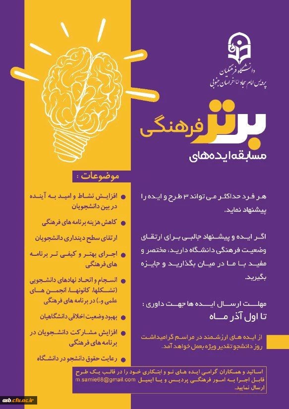 IMG_20190925_134757_666