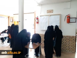 برگزاری انتخابات کانون های فرهنگی و انجمن های علمی پردیس امام سجاد(ع)در تاریخ 13 مهرماه98  2